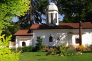 Divotino Monastery of the Holy Trinity